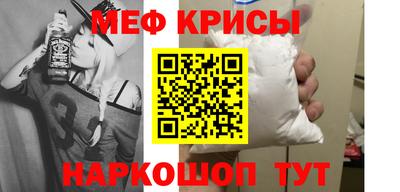 прущий лед Заволжье