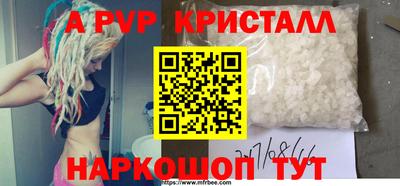 прущий лед Заволжье