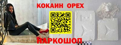 прущий лед Заволжье