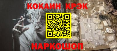 прущий лед Заволжье