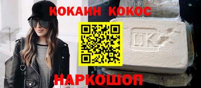 скорость mdpv Заводоуковск