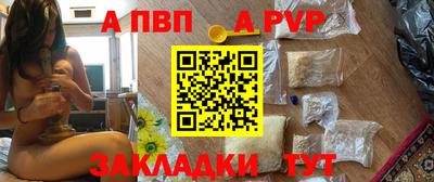 прущий лед Заволжье