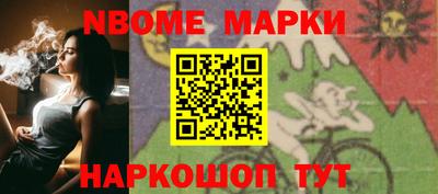 прущий лед Заволжье
