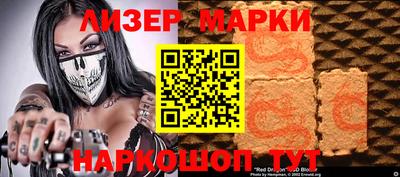 прущий лед Заволжье