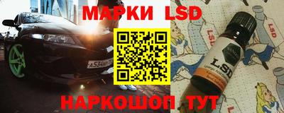 прущий лед Заволжье