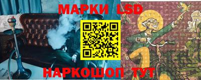 мефедрон VHQ Жуковский