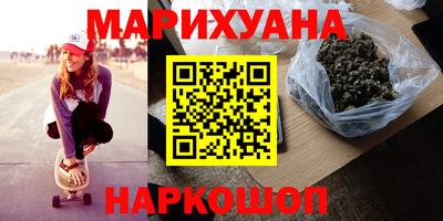скорость mdpv Заводоуковск