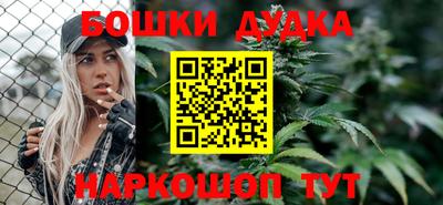 прущий лед Заволжье