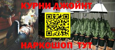 прущий лед Заволжье