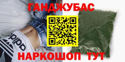 прущий лед Заволжье