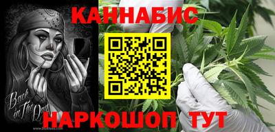 мефедрон VHQ Жуковский