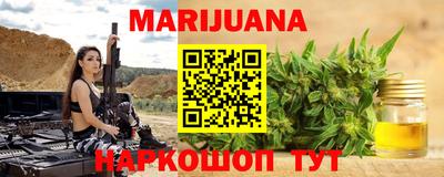 прущий лед Заволжье