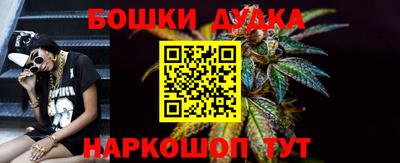 мефедрон VHQ Жуковский