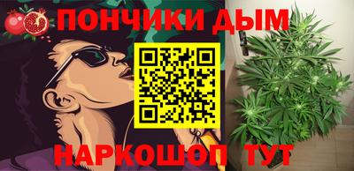 прущий лед Заволжье