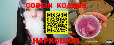 мефедрон VHQ Жуковский