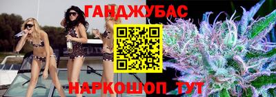 прущий лед Заволжье