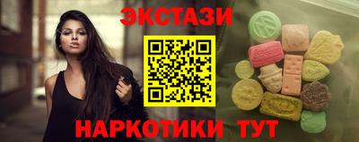 прущий лед Заволжье