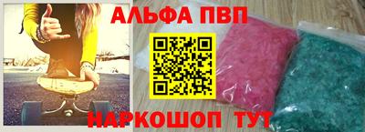 скорость mdpv Заводоуковск