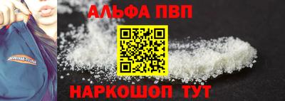 скорость mdpv Заводоуковск