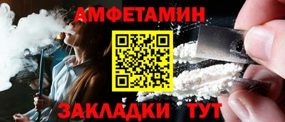 прущий лед Заволжье