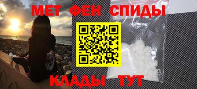 прущий лед Заволжье