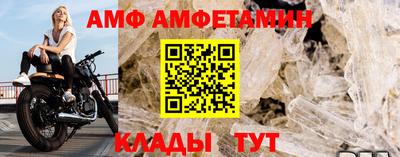 прущий лед Заволжье