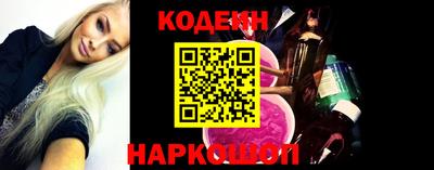 прущий лед Заволжье