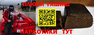скорость mdpv Заводоуковск