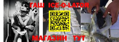 скорость mdpv Заводоуковск