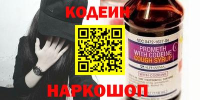 мефедрон VHQ Жуковский