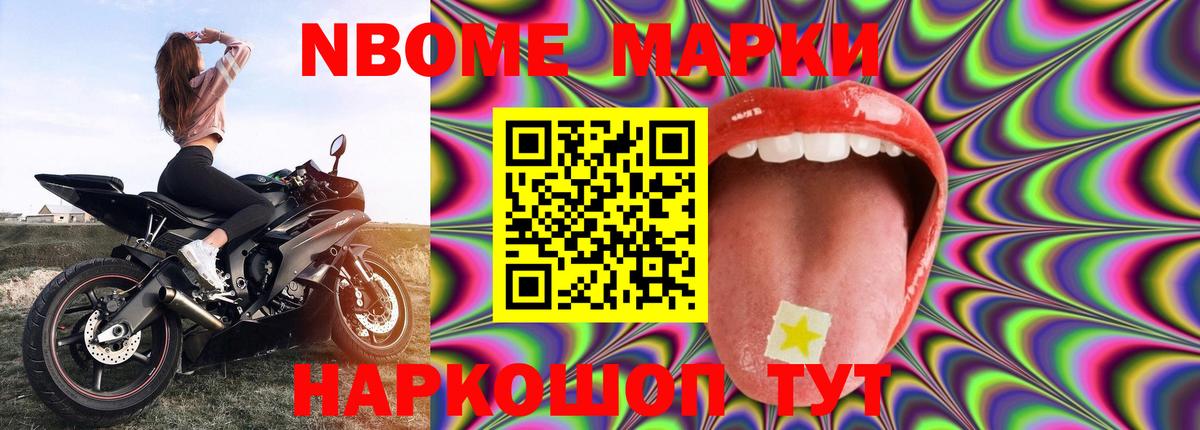 Армавир  Лсд 25 экстази  Вход с VPN  LSD-25 экстази ecstasy  Лсд 25 экстази кислота 